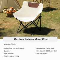 Chaise pliante personnalisable, chaise inclinable portable pour le camping, la plage, la terrasse, le jardin, le pique-nique, les voyages, la pause déjeuner