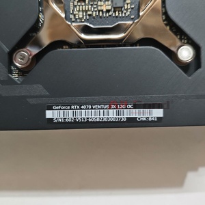 Carte graphique de jeu RTX 4070 Ventus 12 Go GDDR6X avec des performances élevées pour PC de bureau - Product Image 4