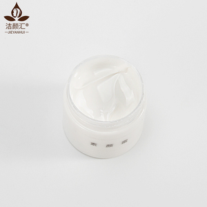 Mejor brillante escandaliza el tono de <span class=keywords><strong>la</strong></span> piel blanco tonificante cara crema - Product Image 2