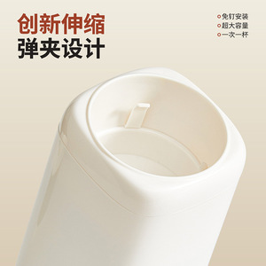 Cared Wall Mounted Cup Holder Single No Drill Space Saving For Home Cafe Bar Restaurant - Product Image 4