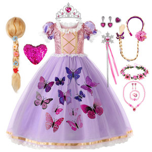 Vestidos <span class=keywords><strong>de</strong></span> Princesa <span class=keywords><strong>de</strong></span> Películas al por Mayor, Vestido <span class=keywords><strong>de</strong></span> <span class=keywords><strong>Rapunzel</strong></span> para Niña, Vestido <span class=keywords><strong>de</strong></span> Princesa Morado con Lentejuelas y Malla - Product Image 5