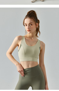 เสื้อกล้ามโยคะไร้ตะเข็บแข็งแรงสูงบราหลังแบบเข็มขัดเข็มขัดเข็มขัดรัดหน้าอกที่สวยงามดูดซับแรงกระแทกระบายอากาศได้ดี - Product Image 4