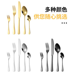Stainless Steel Cutlery Set Gold 40-Piece Knife Fork Spoon <b>Dinnerware</b> Hotel Western Cuisine Steak Durable Wedding Use - Product Image 2
