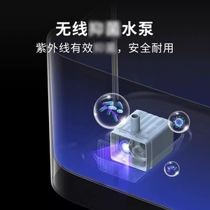 The all-new Petkit <b>Smart</b> Cordless Water Dispenser with Boiling Water Deep Self-Cleaning and <b>MAX</b> Automatic Circulation Filter - Product Image 3