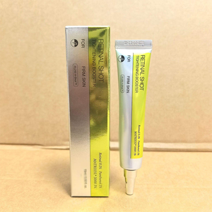 ครีมบำรุงรอบดวงตา Celimax Niacinamide Retinol ขนาด 15 มล. ช่วยยกกระชับ ลดเลือนริ้วรอย แบรนด์ญี่ปุ่น-เกาหลี อายุการเก็บรักษา 3 ปี (ขายส่ง) - Product Image 1