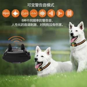 Collar de entrenamiento para perros SmartPet P30, control remoto, resistente al agua, recargable, con pantalla grande para entrenamiento de mascotas - Product Image 5