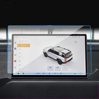 Film de protection en verre trempé transparent pour BAIC BJ30 2026, accessoires autocollants pour l'intérieur de la voiture, commande centrale et navigation