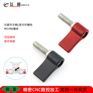 Camera Mount Aluminum Alloy Quick Release 1/4-20 Screw <b>Adapter</b> For Photography Equipment - Product Image 5