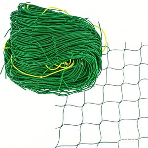 Malla de Enredadera Sdwj Verde de 18 Hilos para Bordeos Agrícolas, Hortícolas y de Jardín - Product Image 1