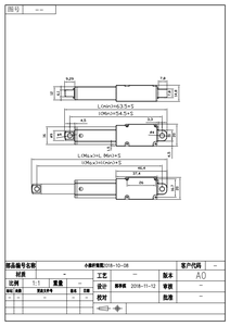 JS35A Dc <strong>High</strong> <strong>Speed</strong> Mini Electric Linear Actuator 12v Mini Linear Actuator 12v Mini Electric Linear Actuators - Product Image 4