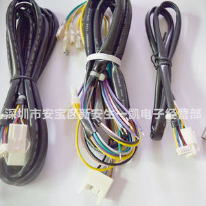 ハーネス/ハーネスアセンブリ/ワイヤーおよびケーブルアセンブリHRS JAE MOLEX TE & Tyco (AMP) ハーネスアセンブリ - Product Image 6