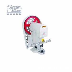 เครื่องเจาะกระดุม KingQue 550W สำหรับยีนส์และกระดุมแป๊ก - Product Image 5
