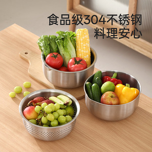 Beans Stainless Steel Mixing Bowl 2L Deep Wall For Beating Eggs Kneading Dough Bakery Use - Product Image 2