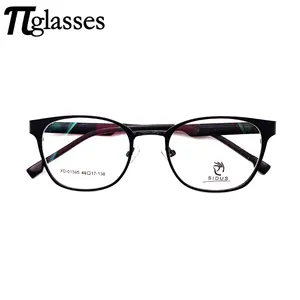 2019 Hot Selling Cheap Custom Square Stainless Steel Frame Optical Eyeglasses In Stock