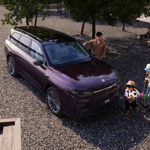 En stock, concessionnaire chinois, Leapmotor C16 2025, voiture à énergie nouvelle à vendre, SUV 5 portes 6 places avec autonomie étendue, hybride 231, acheter des voitures - Product Image 1