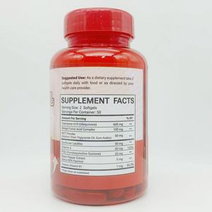 Cápsulas Blandas de CoQ10 Ubiquinol de Alta Potencia DUOZI 600MG |   Fábrica de Suplementos Premium para el Envejecimiento Saludable OEM ODM - Product Image 3