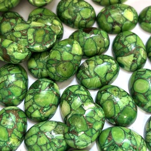 خرز مجوهرات 13×18 ملم للبيع بالجملة، كابوشون من الفيروز النحاسي الأخضر، خرز كريستال للمجوهرات والحرف اليدوية - Product Image 3