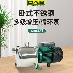 Bomba de agua centrífuga eléctrica Dab K25 80 HHT con inversor para calentadores de agua domésticos, repuesto para reparación - Product Image 5