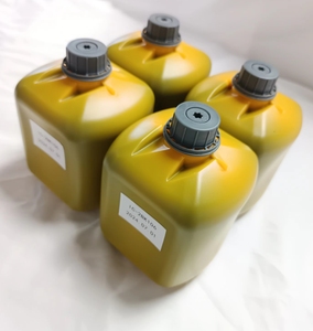 Mực IC-2BL859 gốc Domino cho máy in phun liên tục - Product Image 3