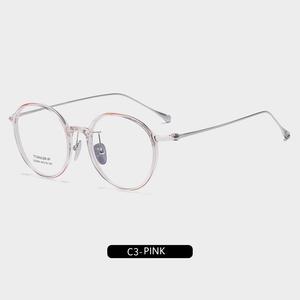 50046钛TR90眼镜架光学眼镜超轻复古设计眼镜厂家批发价格 - Product Image 6