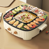 Nouveau Barbecue Électrique Multifonctionnel Tout-en-un pour la Maison – Plaque de Cuisson Antiadhésive Polyvalente