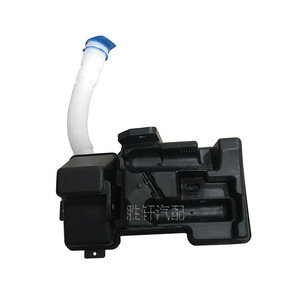 Depósito de líquido limpiaparabrisas Shengxuan 5ND955453 para Volkswagen Tiguan 2010-2016, tanque de agua de plástico - Product Image 2