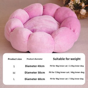 4-Jahreszeiten-Haustierbett mit Blumenmuster für Katzen und Hunde Langlebiges Indoor-Outdoor-Zubehör für den Sommer und andere Jahreszeiten - Product Image 4