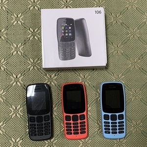 Teléfono Móvil Básico 2G GSM con Doble Tarjeta SIM y Teclado Físico para Personas Mayores - Product Image 6