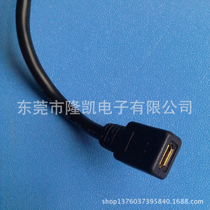 สายอะแดปเตอร์คอมพิวเตอร์/สายต่อขยายแบบขายส่งจากโรงงานโดยตรง พร้อมหัวต่อ USB 2.0 AM เป็น MICRO ตัวเมีย - Product Image 3