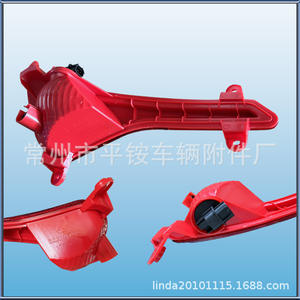 Feu antibrouillard arrière pour Hyundai Elantra 17, matériau PC, côté gauche et droit, pièce de rechange - Product Image 5