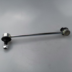 SAIC MAXUS <span class=keywords><strong>G10</strong></span> 2.0T الجبهة موازن التعليق شريط C00017748 C00017749 - Product Image 1