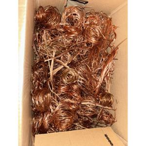 Rame in Rottame Millberry 99,9% di Purezza Prezzo all'Ingrosso Competitivo - Product Image 3