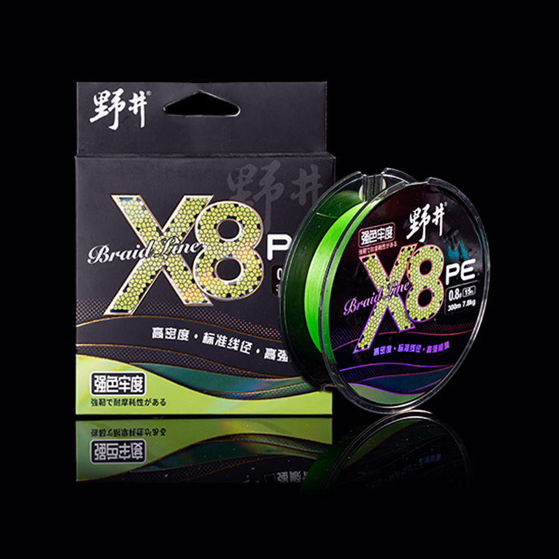 สีเขียวเรืองแสง 300 เมตร