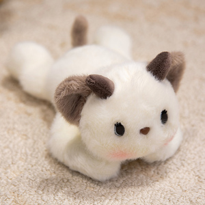 Peluche <span class=keywords><strong>Panda</strong></span> Parfumée avec Billes Aromatiques Intégrées, Tissu Doux, Anti-Stress, Jouet de Bureau Adorable pour Filles et Enfants - Product Image 3