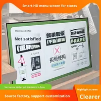 Pantalla LCD de Alta Definición para Publicidad en Menús Electrónicos de Escritorio, Control Remoto por Aplicación Móvil para Restaurantes, Tiendas de Té con Leche y Pastelerías