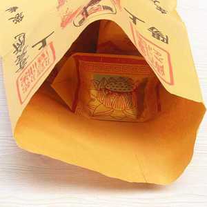 Bolsa de Sobres de Talla Grande para el Festival Qingming Zhongyuan, Bolsa de Suministros para Quemar Papel, Bolsa de <span class=keywords><strong>Dinero</strong></span> de Papel Yuan, Bolsa de Tesoro de Alta Calidad - Product Image 2