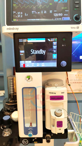 Mindray Veta 5獣医麻酔装置使用動物麻酔モニター - Product Image 3