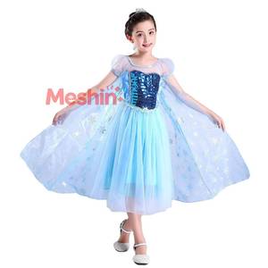 Robe élégante MS pour cosplay, robe de bal, robe de princesse, costume bleu Elsa pour filles - Product Image 1