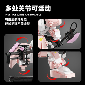 JIESTAR JQ1148 892 Piezas, Bloques de Construcción de Robot Zagu Rosa, Modelo MOC, Juguete Técnico de Plástico, Regalo Moderno para Festividades - Product Image 4