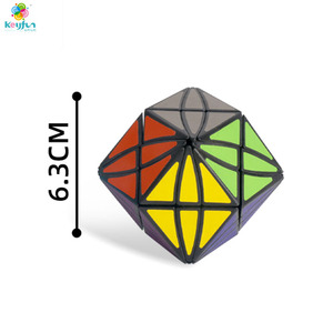 Jeu de cubes magiques 4-en-1 Jouet de puzzle éducatif pour enfants Rainbow Ball Gyro Black Carbon Cubes Stress Relief 3D for <span class=keywords><strong>Skewb</strong></span> Twisted - Product Image 3