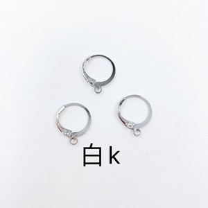 Ganchos de Oreja Franceses Redondos de Acero Inoxidable de 12.5 mm de Diámetro, Accesorios para Joyería DIY - Product Image 3