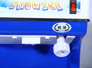 商用家用小型冰搅拌机破碎机工业冰剃须刀搅拌机 - Product Image 5