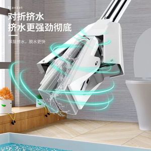 Plywood Mop Sponge Rectangular Water Absorbing For Household Bathroom Cleaning - Product Image 3