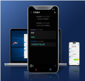 <span class=keywords><strong>Traductor</strong></span> Inteligente A30 Japonés, Alemán, <span class=keywords><strong>Coreano</strong></span>, Ruso, <span class=keywords><strong>Traductor</strong></span> Inteligente Sin Conexión, <span class=keywords><strong>Traductor</strong></span> de Viaje Inteligente con IA, <span class=keywords><strong>Traductor</strong></span> 4G - Product Image 5