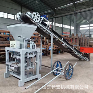 Máquina para Fabricar Bloques Huecos Changhong, Equipo Hidráulico para Moldear Ladrillos de Cemento para Uso en la Construcción - Product Image 1