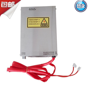 Magnetron M24FB-610 220V Monophasé DC pour Four à Micro-ondes Industriel 240W 300W 350W 360W 400W 500W 600W 1000W - Product Image 5