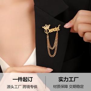 Spilla da matrimonio di lusso in acciaio inossidabile, personalizzabile con nome in inglese, distintivo personalizzato, spilla fissa, spilla cava universale, su ordinazione - Product Image 4