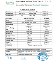 Poudre de Nattokinase RAINWOOD de Haute Qualité, Extrait d'Enzyme de Natto Fermenté en Vrac, 2000-20000 FU