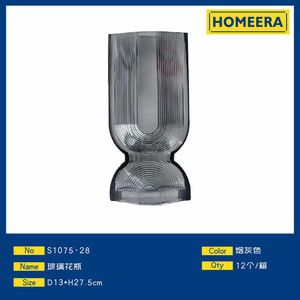 Commercio all'ingrosso Design classico fumoso vaso di vetro grigio cristallo D13xH275cm fiori idroponici vasi per la decorazione della casa - Product Image 1