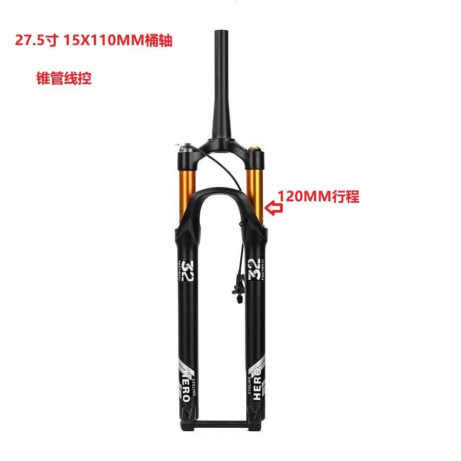 27.5-Tube conique-Télécommande